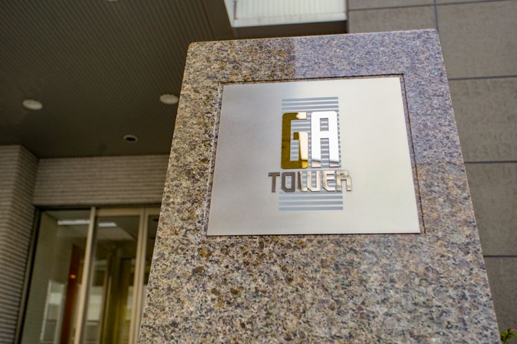 Ｇ.Ａ.タワーの外観