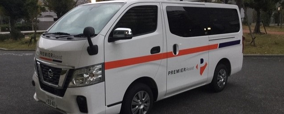 Ｇ.Ａ.タワーの緊急駆け付け