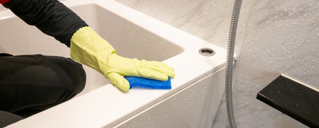 Ｇ.Ａ.タワーのマンションおそうじ