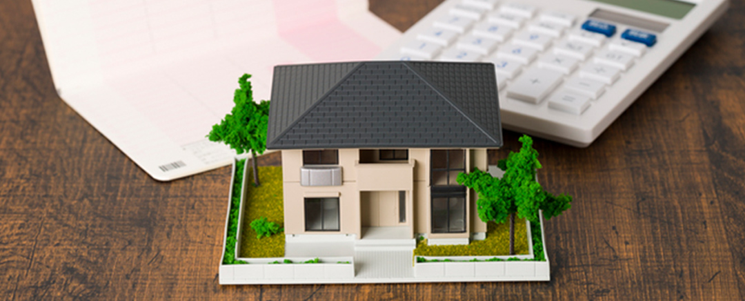 Ｇ.Ａ.タワーの買替購入立替