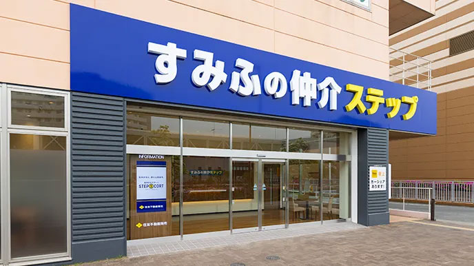 Ｇ.Ａ.タワーの全国の直営ネットワーク